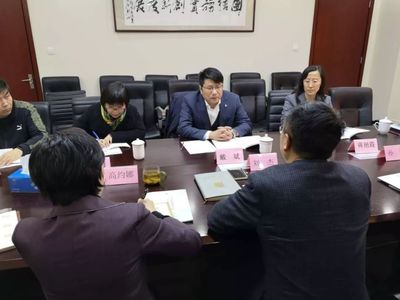 戴斌帶隊調研中國數字文化集團 探索國內旅游業務數字化升級