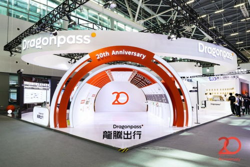 龍騰出行二十年蝶變 以B/C/S生態(tài)重構(gòu)入境旅游服務(wù)新范式