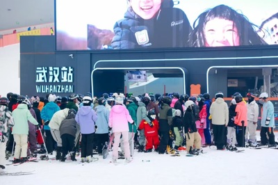 國(guó)內(nèi)旅游業(yè)務(wù)再獲殊榮 榮登“2024中國(guó)旅游集團(tuán)20強(qiáng)”榜單